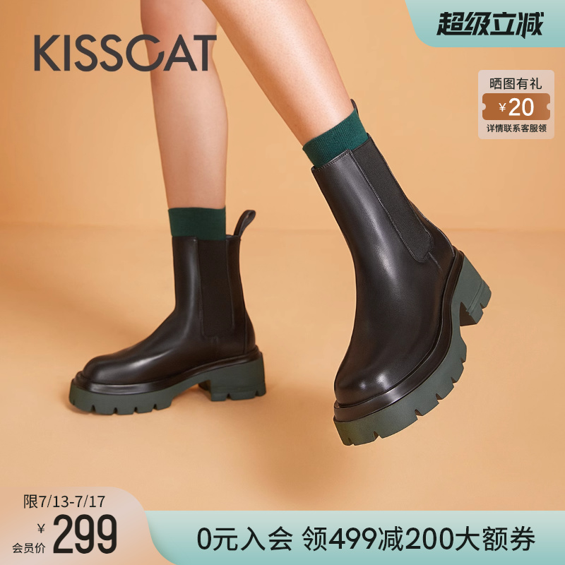 接吻猫靴子新款中筒靴简约中性烟筒靴方头厚底显高切尔西靴女