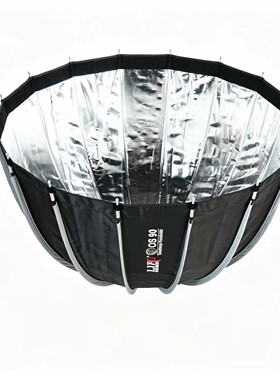 力飞新款OS90cm深口抛物线柔光箱