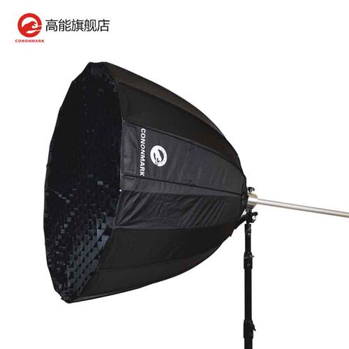Cononmark高能90cm深口反射式抛物线柔光箱保荣口摄影闪光灯120cm