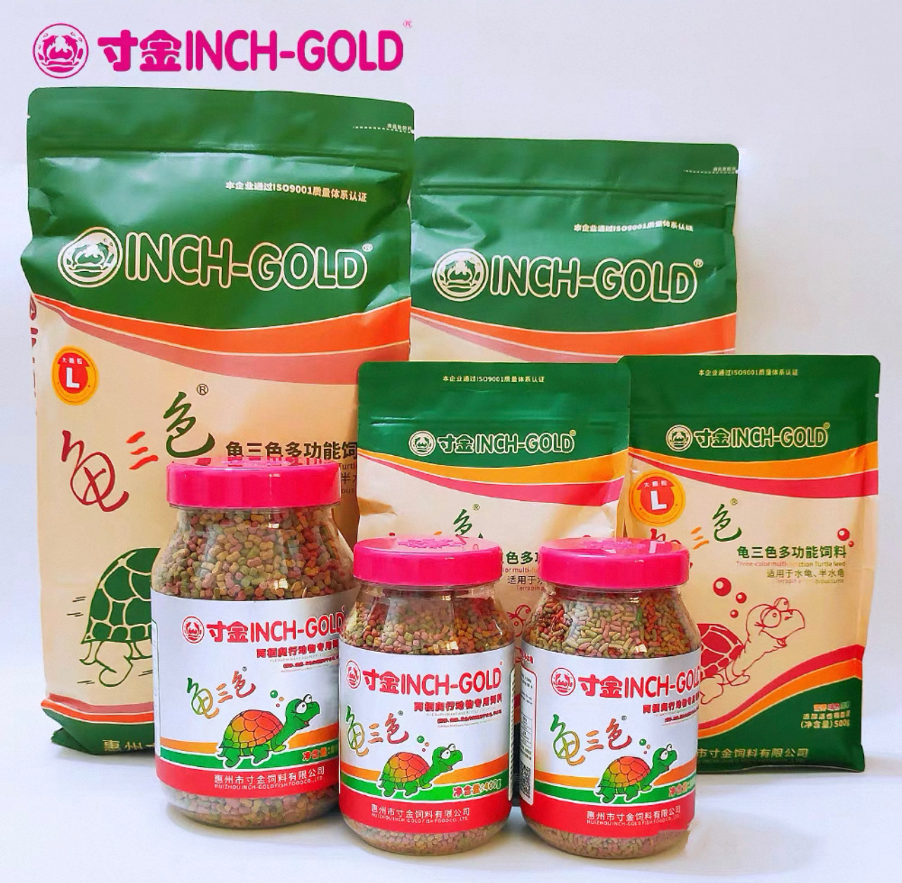 寸金龟粮乌龟饲料龟三色高钙增色龟粮巴西龟草龟金钱龟通用龟粮