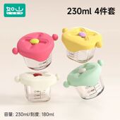 如山宝宝辅食盒玻璃可蒸煮蛋羹碗保鲜储存工具杯模婴儿专用辅食碗