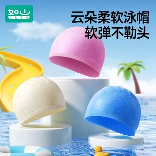 如山儿童硅胶泳帽加大不勒头男女学生训练防水冬泳帽子夏天游泳帽