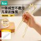 如山儿童筷子训练筷宝宝专用2 6岁以上学习筷辅助幼儿练习餐具1