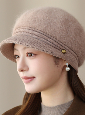 秋冬保暖针织兔毛毛线帽女妈妈帽
