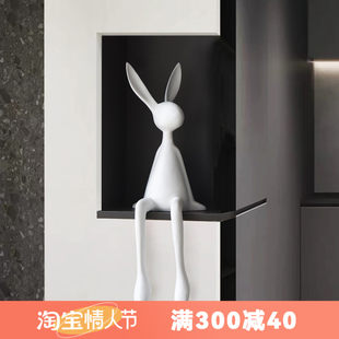 Современный креативный кролик, декор, корректор осанки, легкий роскошный стиль, популярно в интернете, изысканный стиль