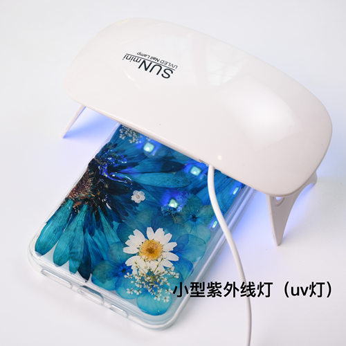 河粉紫外线uv灯速干手持便携迷你