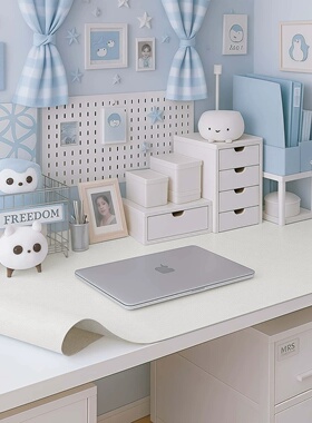 办公室桌垫学生书桌垫pvc防水纯色宿舍桌布白色桌面垫ins桌面垫子