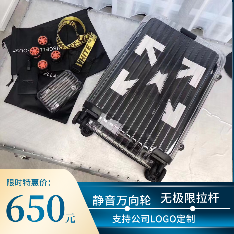 宋茜周雨彤同款平替EssentialNeon透明行李箱电光粉青柠绿登机箱
