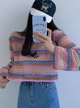 六0719韩国正品dis-cos-alon--29718 针织衫区浪漫秋季简约通勤