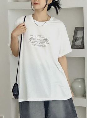 六0719韩国正品69055 T恤区直邮都市人气原宿秋季修身通勤学院