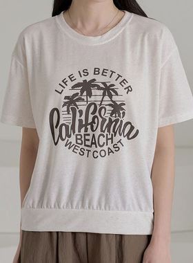 六0719韩国正品queen-it501cc0 T恤区甜美街舞秋夏清新韩版洋气