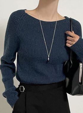 六0923韩国正品like-you--19717 针织衫区正品炸街夏款瑞丽新款