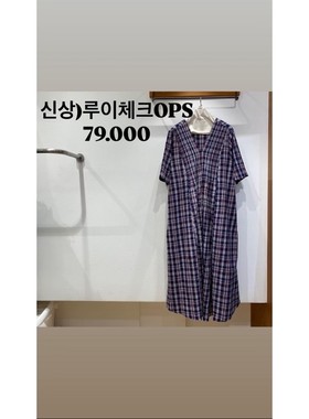 九0803韩国东大门连衣裙区standard-workers-8599619直邮清新人气