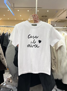 八0111韩国东大门运动瑜伽T恤区4555607英伦可爱气质冬季瑞丽正品