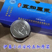 短梗五加原浆435g 瓶东北小兴安岭刺五加籽叶皮提取物伊春特产