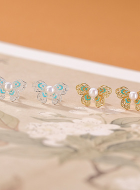 JHEPANs925纯银镀金珍珠珐琅新中式镂空蝴蝶小巧精致气质耳钉耳饰