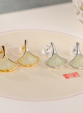 JHEPAN s925纯银镀金和田玉银杏叶耳钉小巧精致时尚百搭ol风银耳