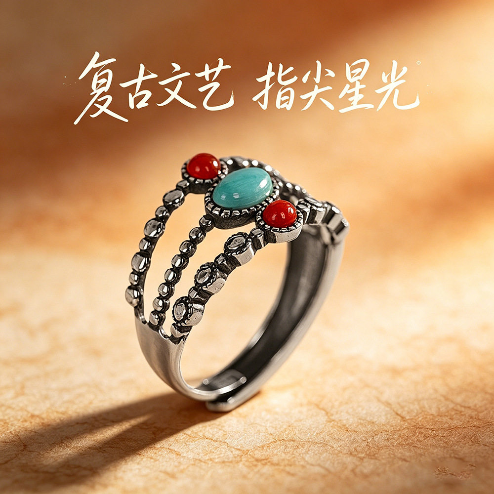 德琳居 s925纯银镶嵌松石蛋面戒指个性女款百搭时尚几何开口指环
