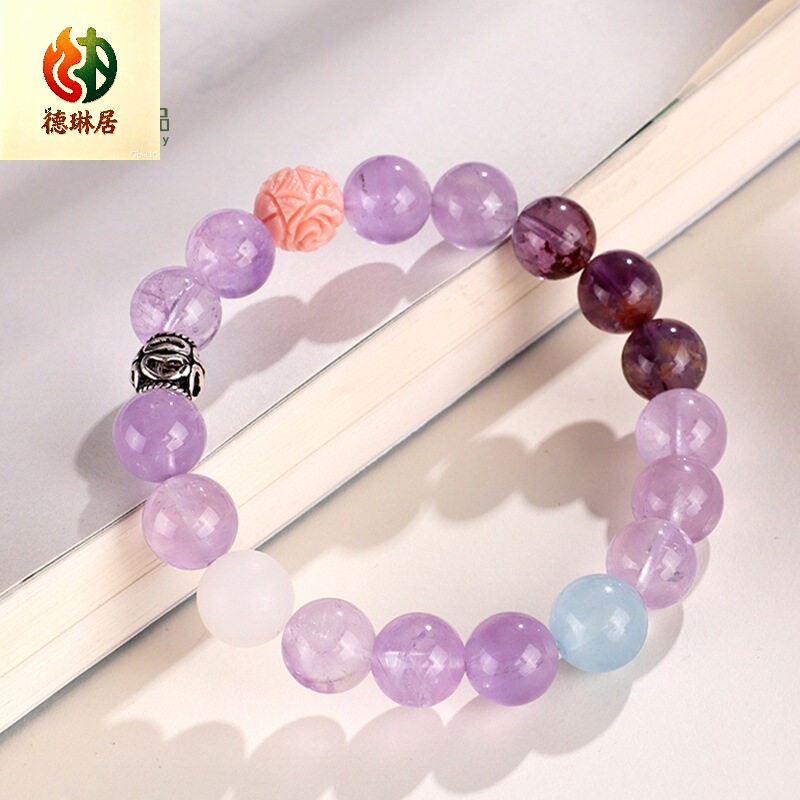 德琳居 925银薰衣草紫水晶渐变串珠手链女紫钛幽灵象牙果手串手饰
