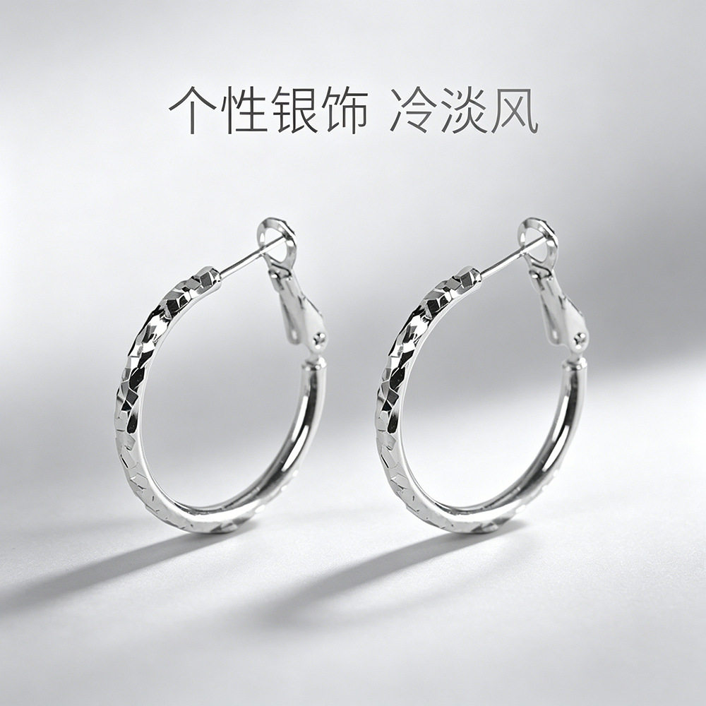 德琳居 个性风潮耳饰s925银碎冰冰耳圈潮流冷淡风气质百搭女耳环