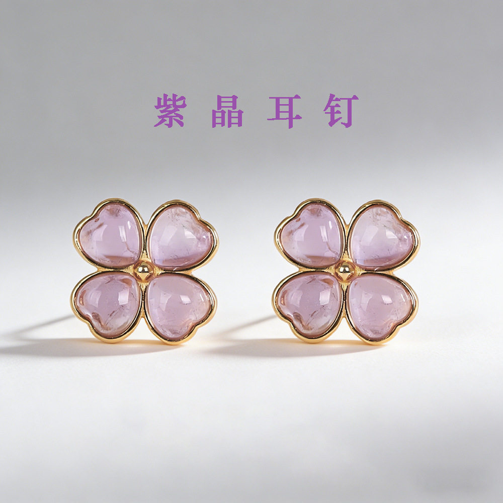 德琳居 时尚通勤潮流耳饰s9255银镀金爱心型紫水晶耳钉小众气质