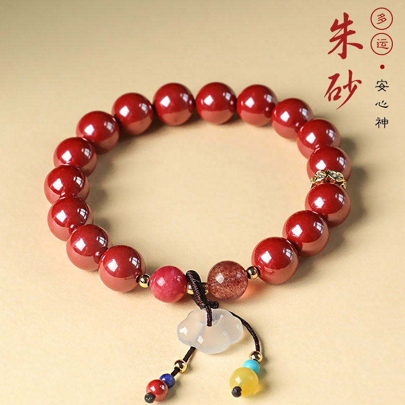 槿德居 10mm朱砂串珠手链女民族风白玛瑙如意紫金砂帝王砂手串