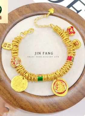 德琳居 韦雪同款古法沙金五路财神盘缠手链国风烧蓝珐琅彩黄财神