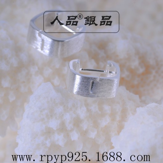 德琳居  泰银s925银饰泰国手工磨砂女士耳扣