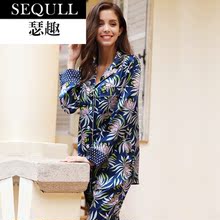 长裤 春夏女士桑蚕丝丝绸家居服大码 真丝睡衣套装 瑟趣KW3新品 长袖