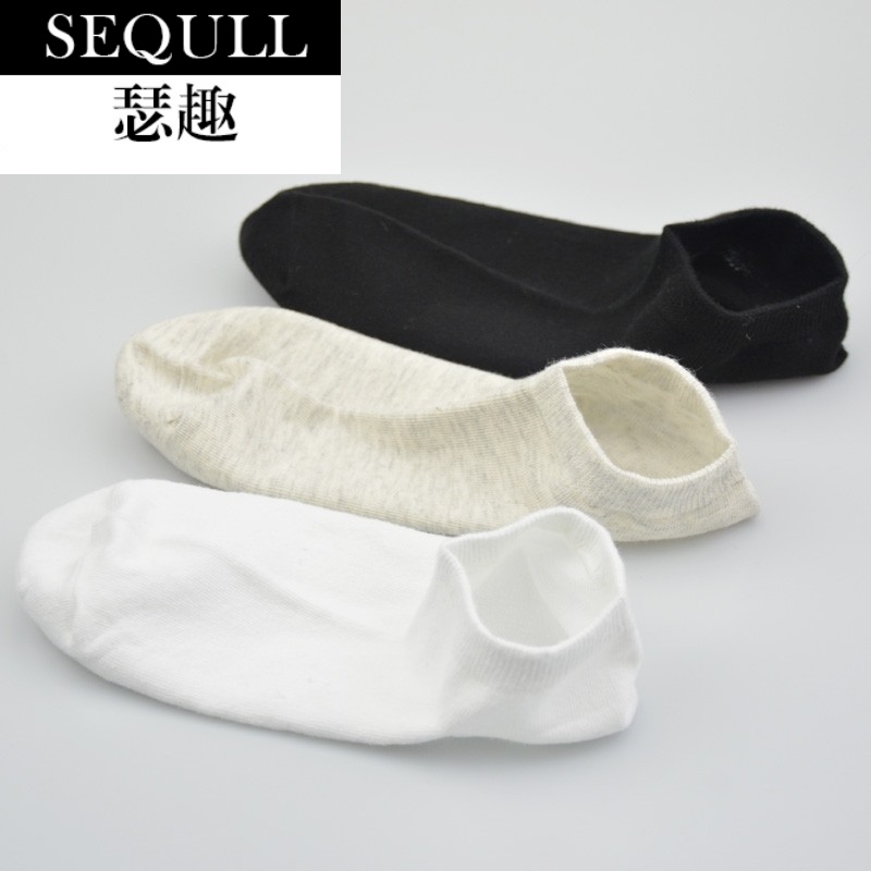 ɪȤ01ZÍà×ÓÅ®¶ÌÍà´¬ÍàŮʿÃÞÏļ¾±¡¿îºÚ°×ɫdz¿Úº«¹ú¿É°®µÍ°ï·À