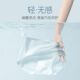 舒适透气10A抑菌内裤 凉感女士痕高腰内裤 女 到手两条