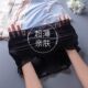 三角底裤 裸感超薄高腰无痕内裤 女士透气7A紫杉醇裆胖收腹大码