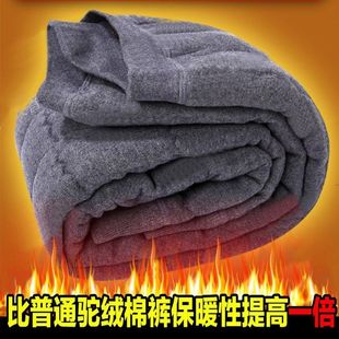 中老年女高腰宽松羊毛保暖裤 防风加厚驼绒棉裤 男冬季 老人棉裤