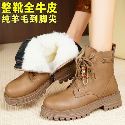 粗跟马丁靴女款秋冬季百搭机车靴