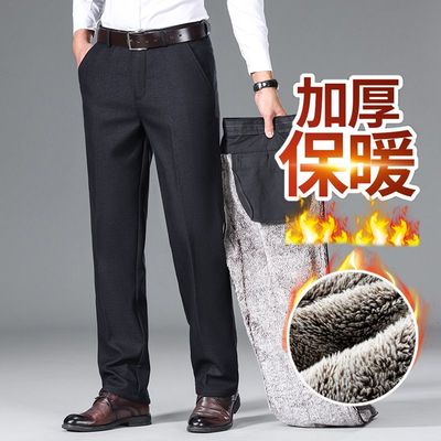 冬款爸爸加绒裤子中老年人加厚雪