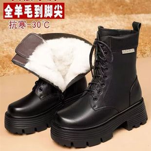 厚底增高马丁靴女鞋 加绒短靴高跟靴子软皮羊毛皮毛一体雪地靴棉鞋