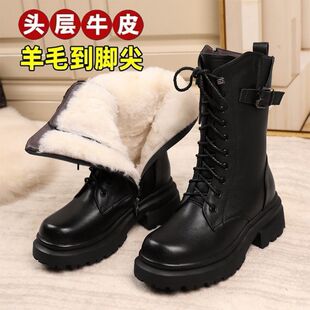 女款 女靴子中筒马丁靴 厚底烟筒靴真皮羊毛冬靴皮毛一体雪地靴大码