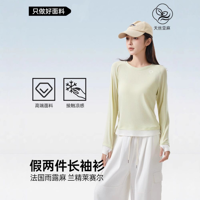 【莱赛尔亚麻】假两件长袖T恤衫