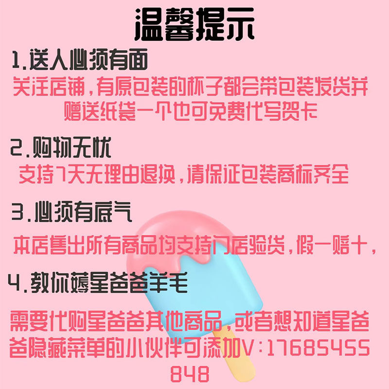 스타벅스 컵 한정판 화이트 우아한 은방울꽃 홈 커피 포트 세라믹 머그컵 핸드푸어 포트 세트