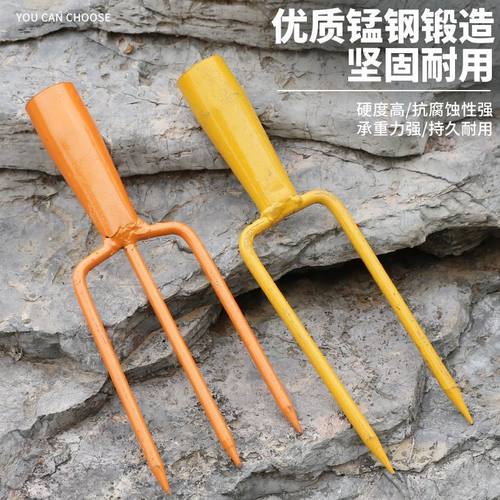 纯钢稻草叉两股叉铁叉鱼叉稻杆叉两齿叉双尖头圆钢彩叉实心二齿叉