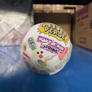 miniverse 复活节限定球MGA微缩迷你食玩DIY鸡蛋兔蛋糕饮品523727