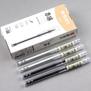晨光本味中性笔AGPB5902透明简约0.5mm全针管笔芯签字笔学生水笔