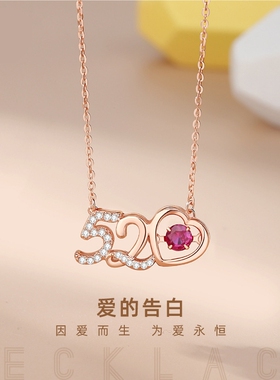 s925纯银项链女感轻奢吊坠时尚浪漫饰品
