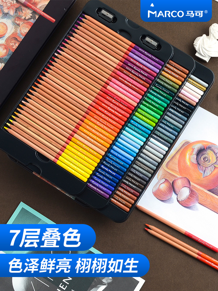 雷诺阿系列彩铅水溶性48色套装铁盒装彩色铅笔芯专业手绘美术设计手账工具笔学生用