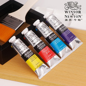 画油墨颜料初学者绘画艺术37ml管状油彩工具套装 温莎牛顿原装 进口ArtisanTM水溶性油画白色黑色金色木刻版