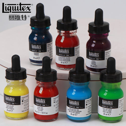 Liquitex丽唯特进口液体丙烯墨水
