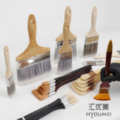 唯美美术红杆狼毫尼龙刷黑杆猪鬃汇优美长柄猪鬃美术生绘画刷子学生油画丙烯铺底刷墙绘国画水彩上光烧烤刷油