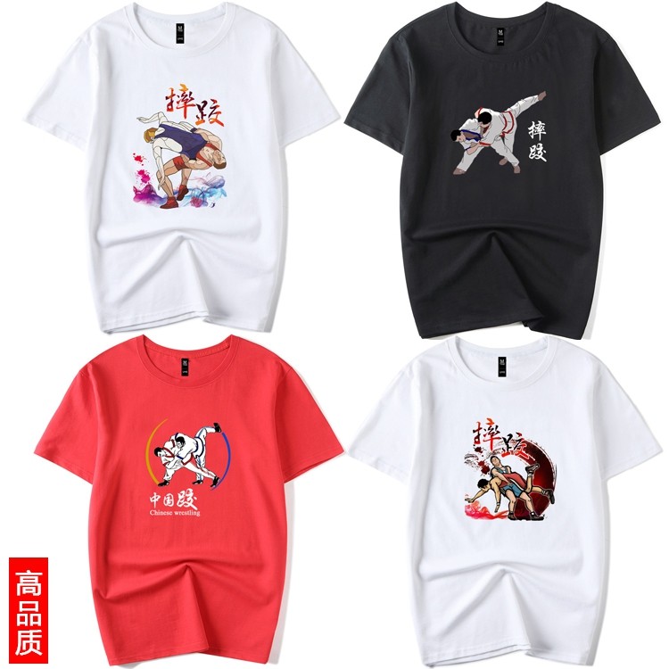 wwe中国式摔跤服比赛训练教练衣服 纯棉圆领短袖男女儿童体T恤衫