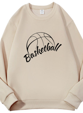 篮球basketball男女长袖卫衣