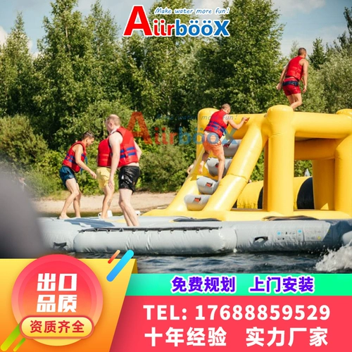 Водная надувная трубка, водный бассейн, аттракционы, комбинация препятствий